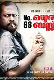 No. 66 Madura Bus (2012)