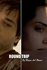 Round Trip (2012)