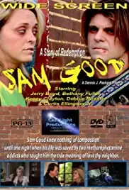 Sam Good (2012)