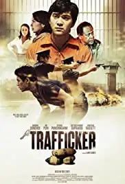 Trafficker (2015)