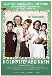 Kolbøttefabrikken (2014)