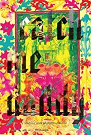 Catch Me Daddy (2014)