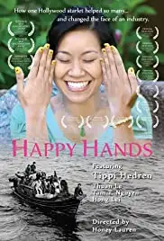 Happy Hands (2014)
