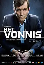 Het vonnis (2013)