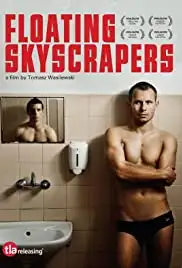 Plynace wiezowce (2013)