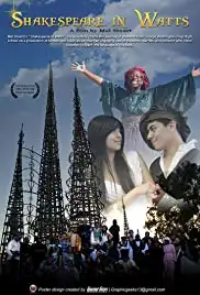 Shakespeare in Watts (2013)