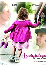La voix de l'ombre (2014)