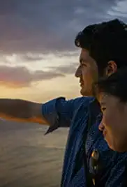 Island Dreams (2013)