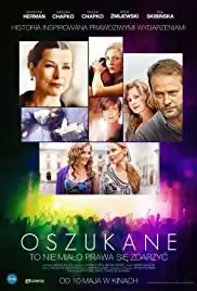 Oszukane (2013)
