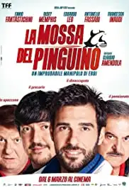 La mossa del pinguino (2013)