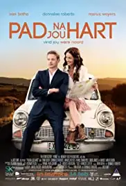 Pad na jou hart (2014)