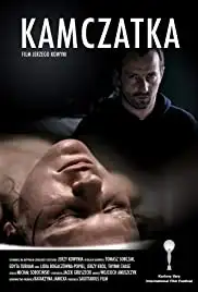 Kamczatka (2013)