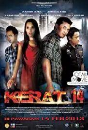 Kerat 14 (2013)