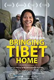 Bringing Tibet Home (2013)
