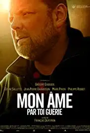 Mon âme par toi guérie (2013)