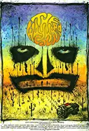 The Wayward Sun (2013)