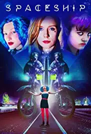 Spaceship (2016)