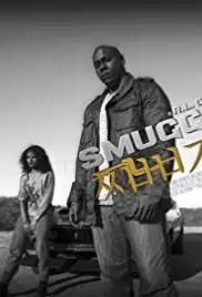 Smuggler (2014)