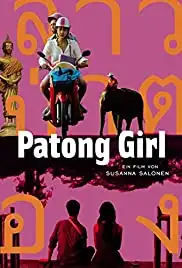 Patong Girl (2014)