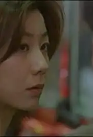 Danchizuma: Tonari no aegi (2001)