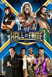 WWE Hall of Fame (2014)
