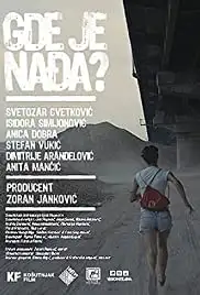 Gde je Nadja? (2013)