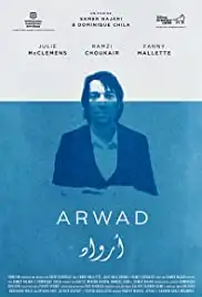 Arwad (2013)
