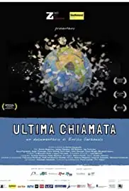 Ultima Chiamata (2014)