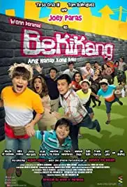 Bekikang: Ang nanay kong beki (2013)