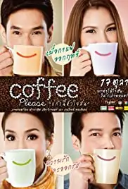 Coffee Please (2013)