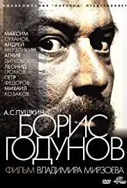 Boris Godunov (2011)