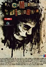 La comodidad en la distancia (2014)