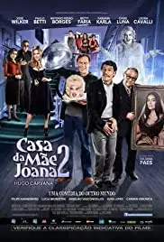Casa da Mãe Joana 2 (2013)