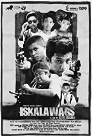 Iskalawags (2013)