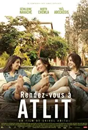 Atlit (2014)