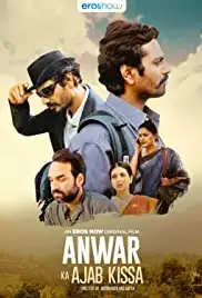 Anwar Ka Ajab Kissa (2013)