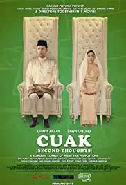 Cuak (2014)