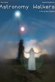 Astronomy Walkers (2022)