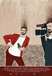 Press (2016)