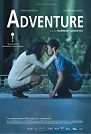 Priklyuchenie (2014)