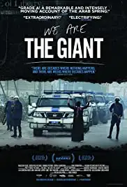 We Are the Giant (2014)