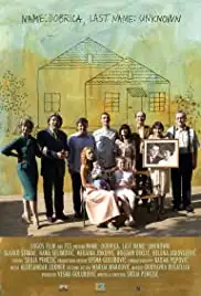 Ime: Dobrica, prezime: nepoznato (2016)