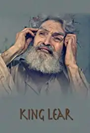 King Lear (2017)