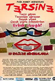 Tersine (2014)