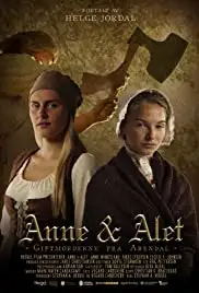 Anne & Alet (2013)