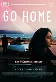 Go Home (2015)
