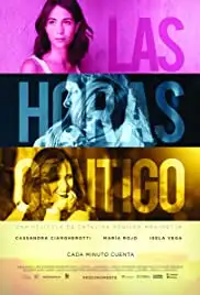 Las horas contigo (2014)