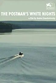 Belye nochi pochtalyona Alekseya Tryapitsyna (2014)