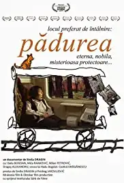 Pãdurea (2014)