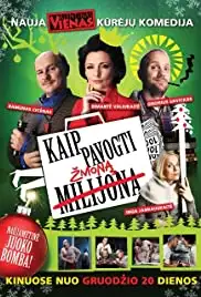 Kaip pavogti zmona (2013)